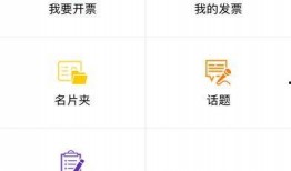 吃瓜网51官网版 独家爆料网免费入口,吃瓜网51官网版免费入口大曝光！