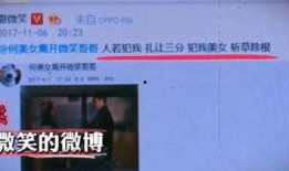 热点黑料第一站